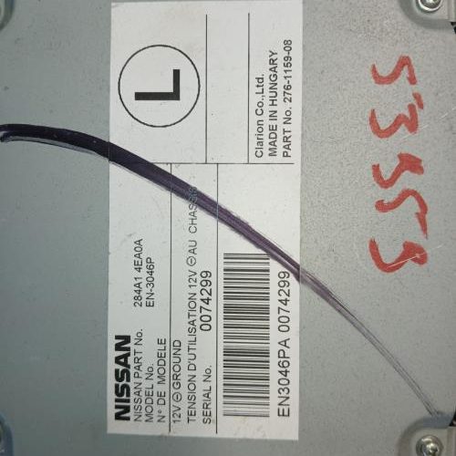 NISSAN QASHQAI 2 PHASE 1