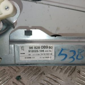 PEUGEOT 3008 1 PHASE 2