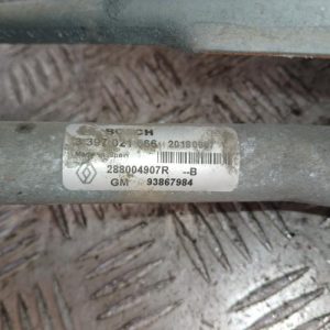 RENAULT TRAFIC 3 COURT PHASE 1