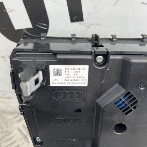 AUDI Q2 PHASE 1
