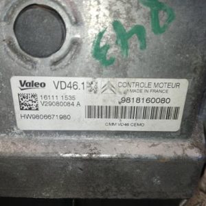 PEUGEOT 308 2 SW PHASE 1 BREAK