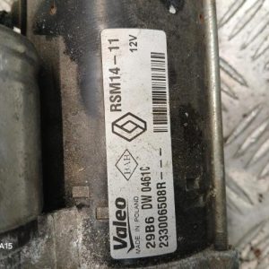 RENAULT CLIO 4 PHASE 1 BREAK