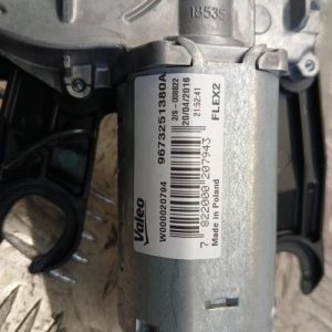 PEUGEOT 208 1 PHASE 2