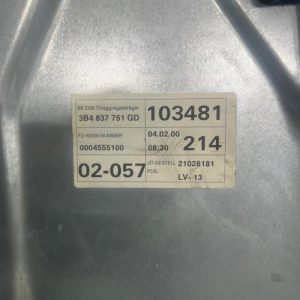 VOLKSWAGEN PASSAT 4 PHASE 1 BREAK
